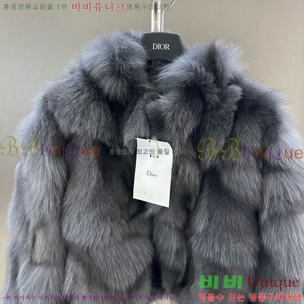 ���� ��� �þ �� ���� DO3453430-18