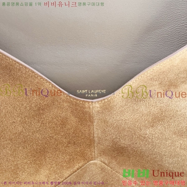 #���ζ� ī���� XXL �������� �Ŀ�ġ 841702-2001