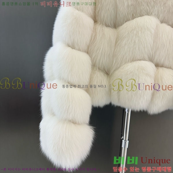 ���� ��� �þ �� ���� DO3453430-26