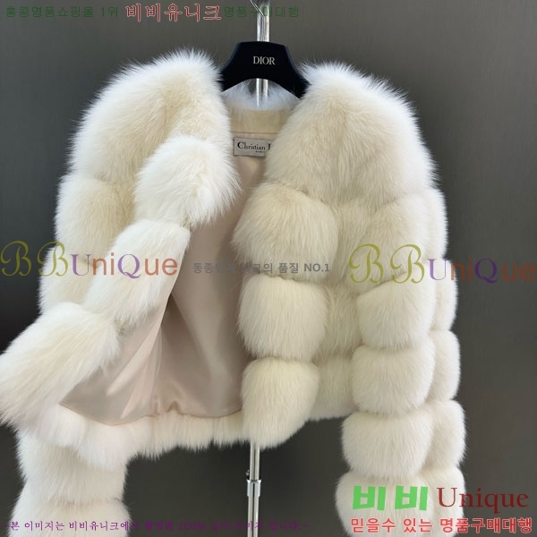 ���� ��� �þ �� ���� DO3453430-26