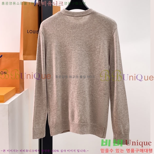 ���� ��� ������ DO8726194-1