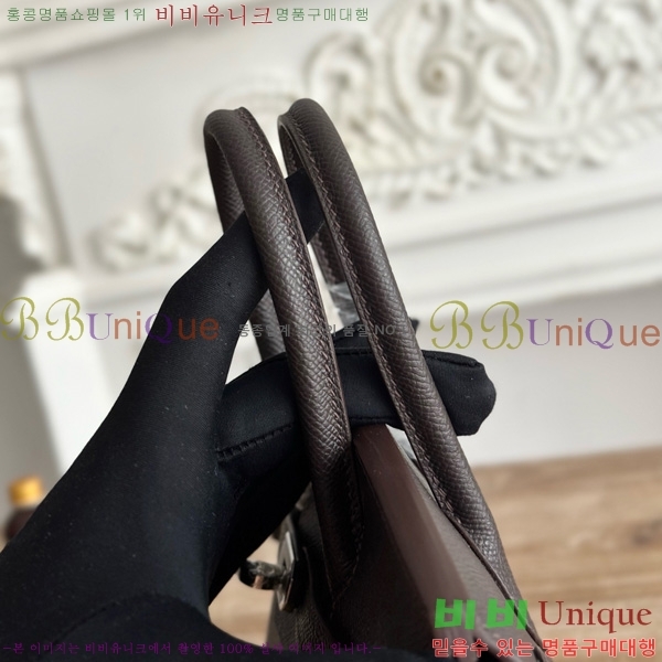 #�����޽� ��Ų�� 25 �ۼ۰��� HE915565-1119