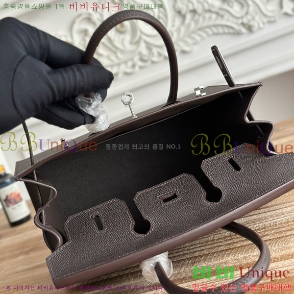 #�����޽� ��Ų�� 25 �ۼ۰��� HE915565-1119