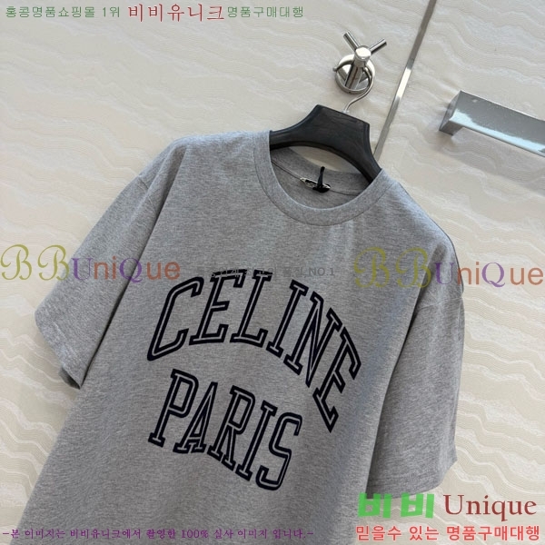 ���� ������ ���� Ƽ���� CE2123565-11