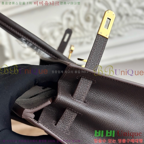 #�����޽� ��Ų�� 25 �ۼ۰��� HE915565-1120