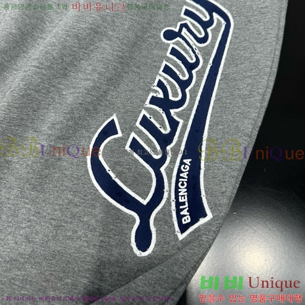 �������� �߷��þư� ���� BA2381207-9