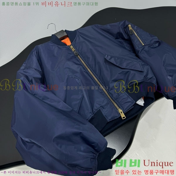 �������� �߷��þư� ���� B234466-1