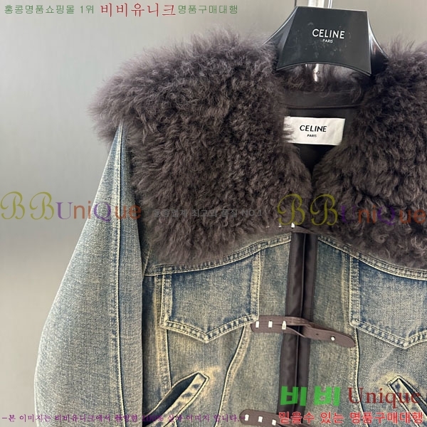 ���� ������ �þ �� ���� �ٿ� �е� CE1354087-4