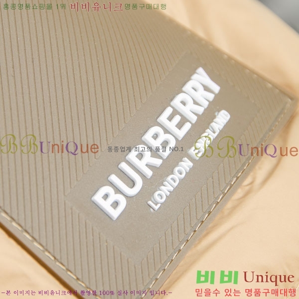 ���� ������ �ٿ� �е� BU1546184