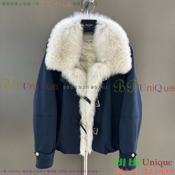 ���� ������ �þ �� ���� �ٿ� �е� CE1354087-5