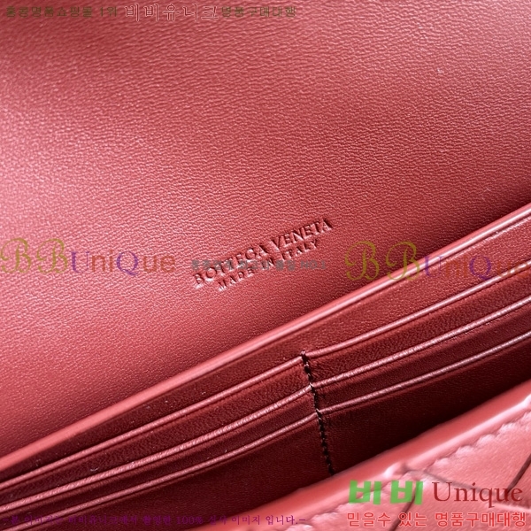 #���װ�����Ÿ �ȵ�Ƹ� �ڵ� Ŭ��ġ 741511-120