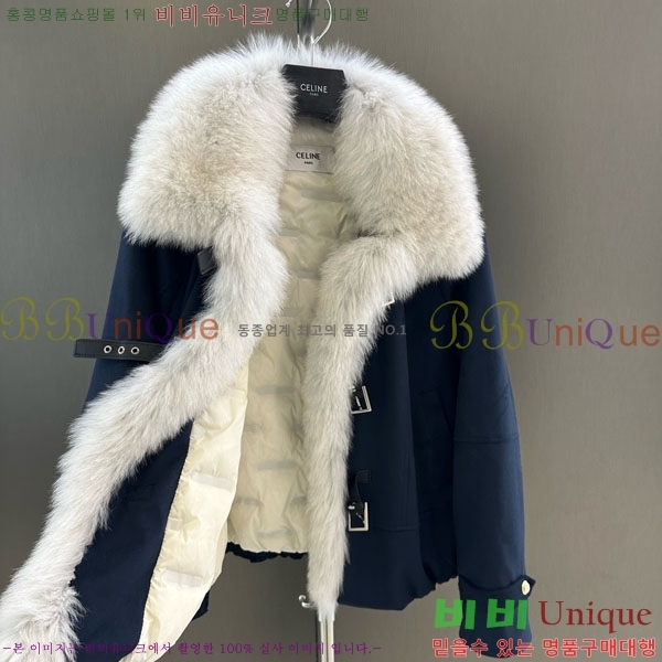 ���� ������ �þ �� ���� �ٿ� �е� CE1354087-5