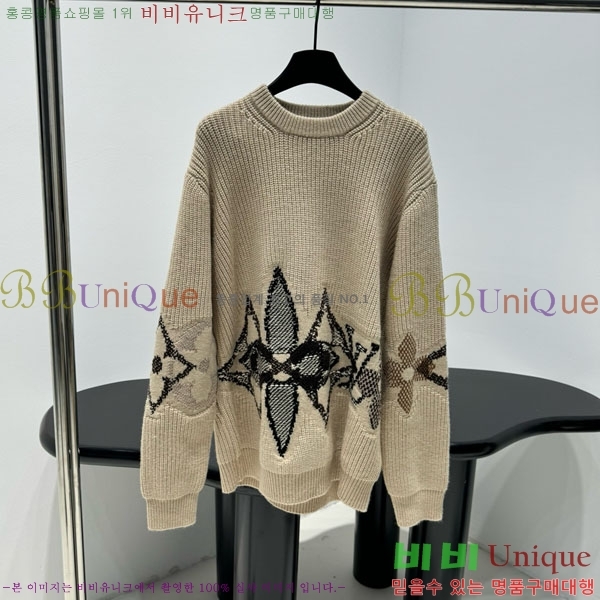 �������� ���̺��� ������ LV2345065-2