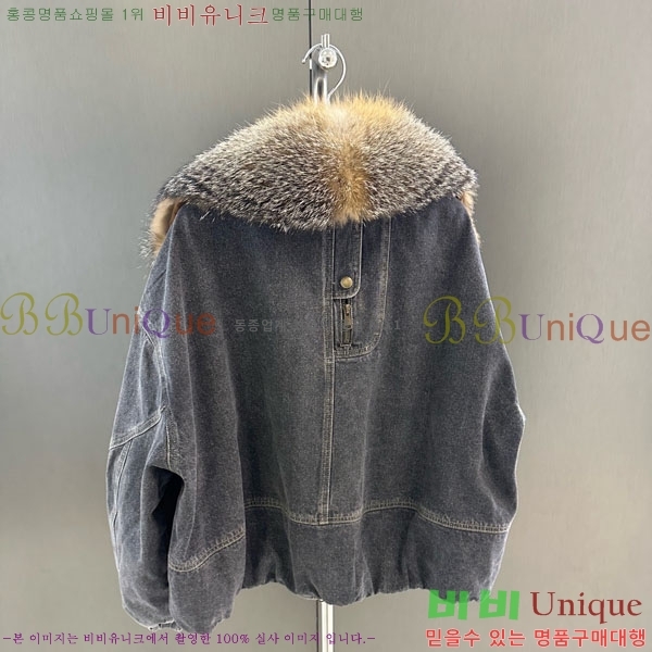 ���� ������ �þ �� ���� �ٿ� �е� CE1354087-9