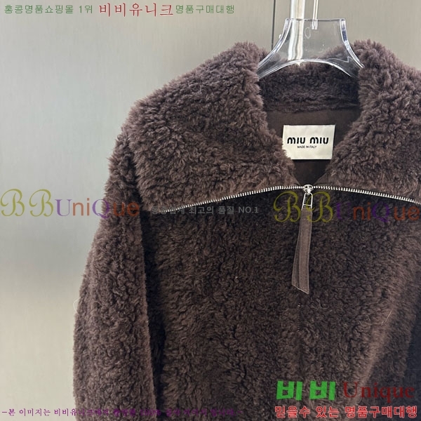 ���� �̿�̿� ���� MIU45640-1