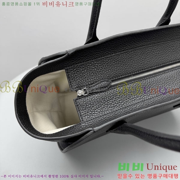 #�� �ο� ���� 12�� TR1895-1-1