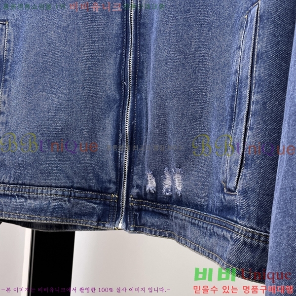 ���� ����� ��Ŷ PA2016882