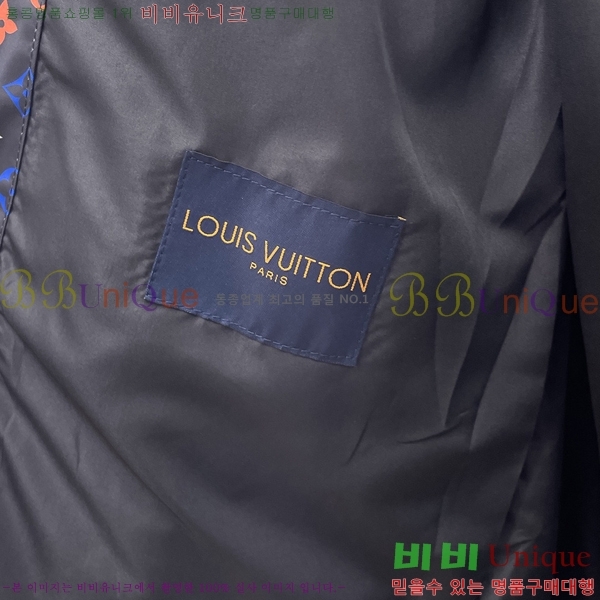 ���� ���̺��� ��Ŷ LV3652295