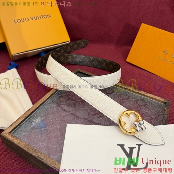 #���� ���̺��� ��Ʈ LV371437-7 ��3CM