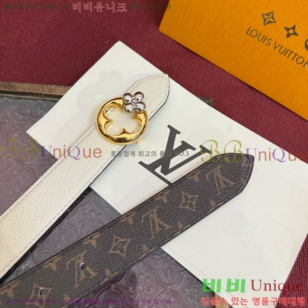 #���� ���̺��� ��Ʈ LV371437-7 ��3CM