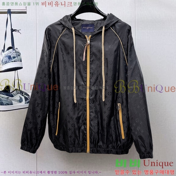 ���� ���̺��� ��Ŷ LV3652297