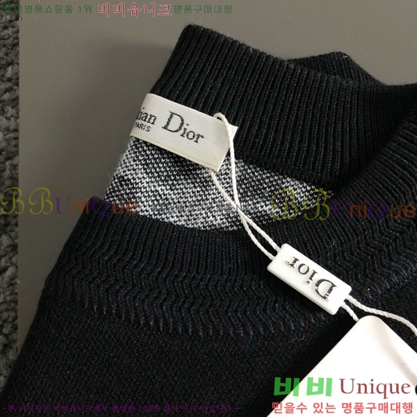 ���� ��� ������ DO8726196-1