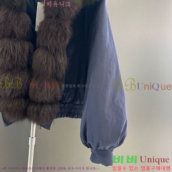 ���� ��**�� �þ �� ���� �ٿ� �е� MAX456450-9