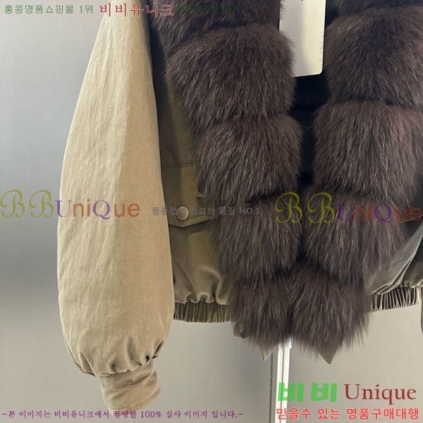 ���� ��**�� �þ �� ���� �ٿ� �е� MAX456450-11