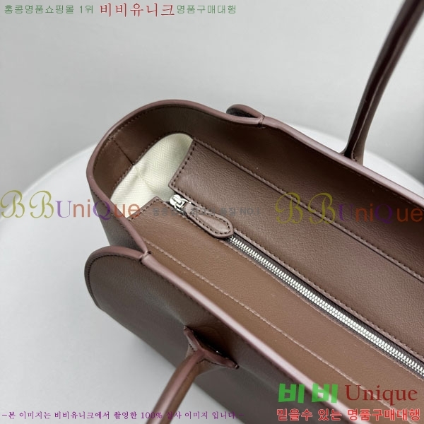 #�� �ο� ���� 14�� TR1895-2-1