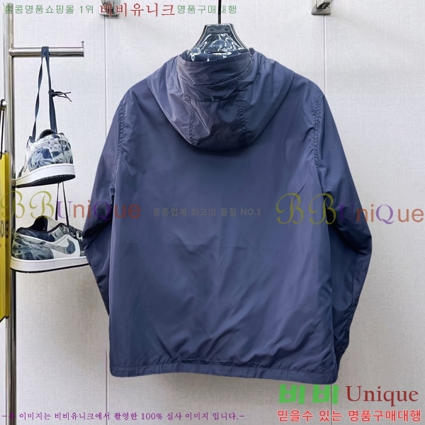 ���� ���̺��� ��Ŷ LV3652298