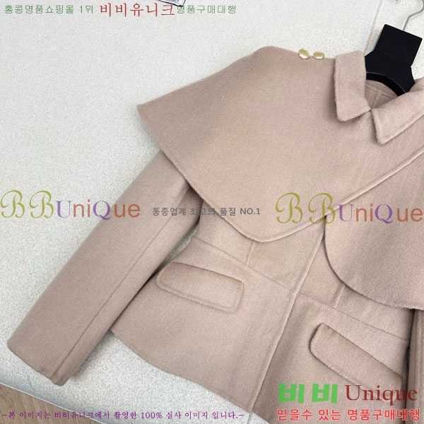 ���� �η�**�� ��Ŷ LP343530-14