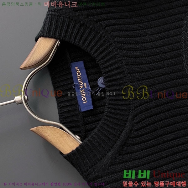 ���� ���̺��� ������ LV20167841