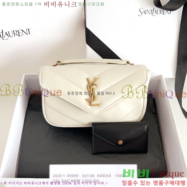 #���ζ� ��� �̴� ����� 821749-1003