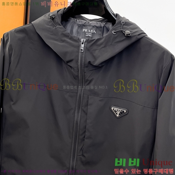 ���� ����� ��Ŷ PA2016884