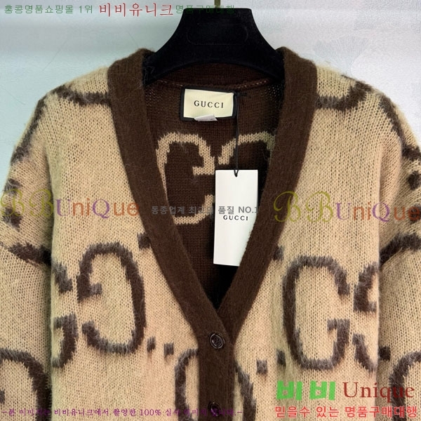 ���� ���� ��� ����� GU1234054-7