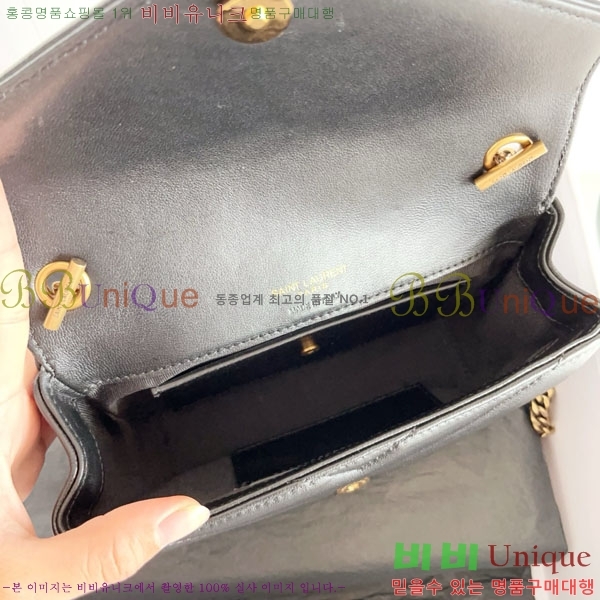 #���ζ� ��� �̴� ����� 821749-1001