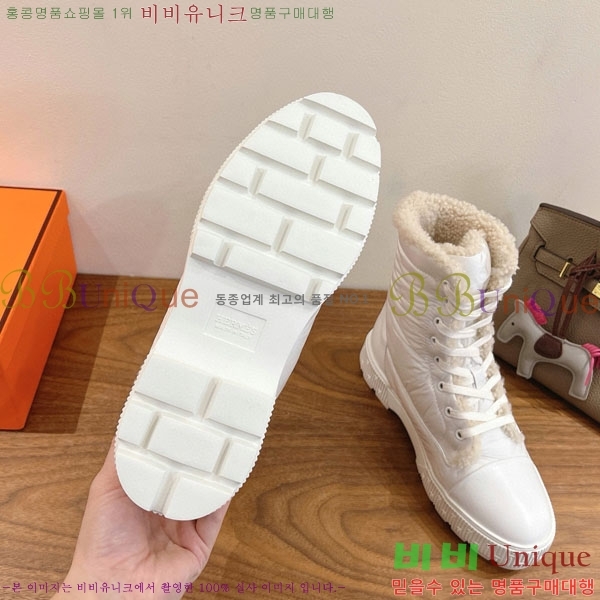 �����޽� ����  �������� 55H25633-2