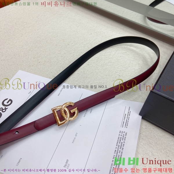 #���� ��ü�ذ��ٳ� ��Ʈ DG371414-1 �� 1.5cm