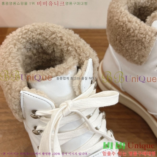 ���� �����޽� ����  3H256021-2