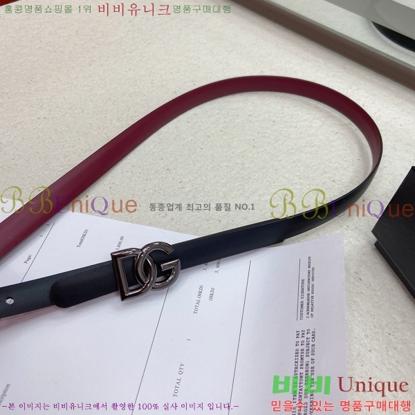 #���� ��ü�ذ��ٳ� ��Ʈ DG371414-3 �� 1.5cm