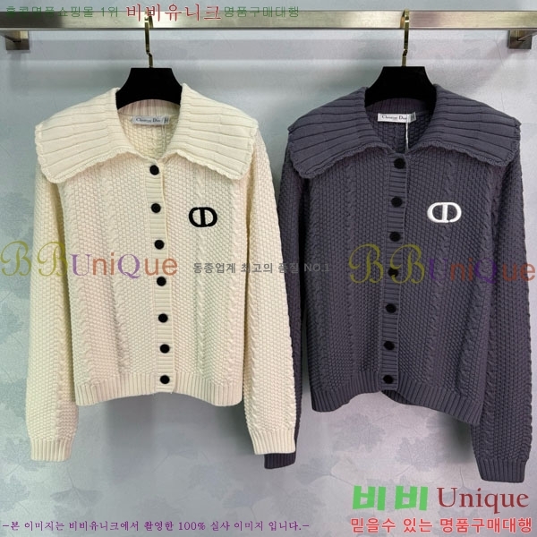 ���� ��� ������ ����� DO234045-2