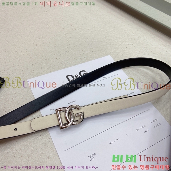 # üذٳ Ʈ DG371414-8  1.5cm