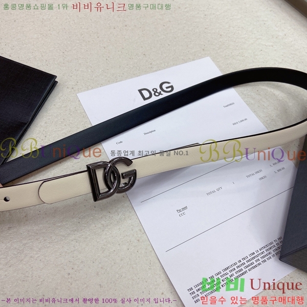 #���� ��ü�ذ��ٳ� ��Ʈ DG371414-9 �� 1.5cm
