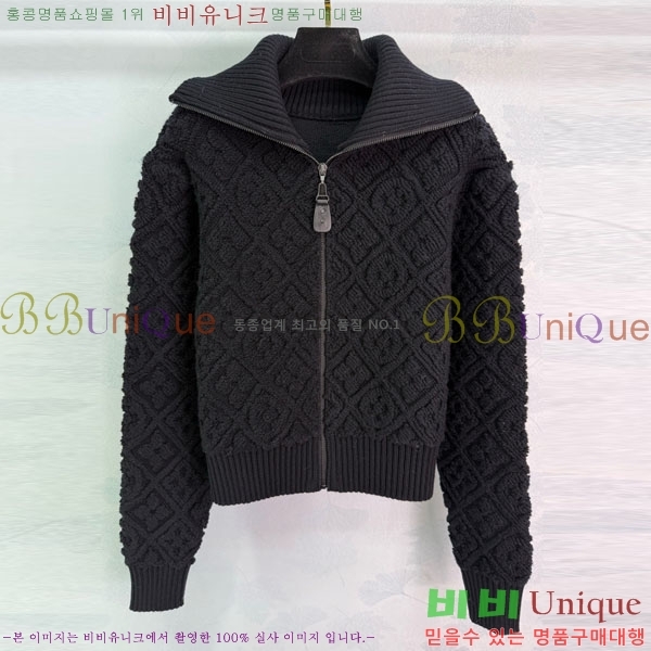 ���� ���̺��� ����� LV245042-1