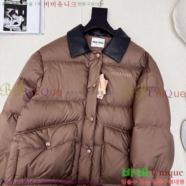 ���� �̿�̿� �ٿ� �е� MIU45640-11