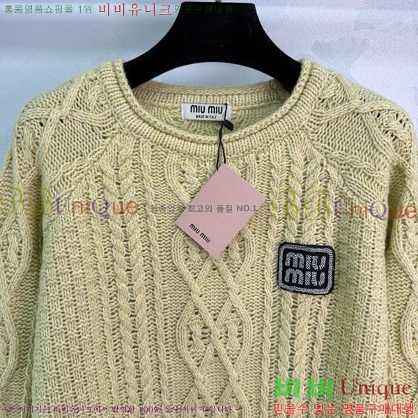 ���� �̿�̿� ������ MIU324064-14