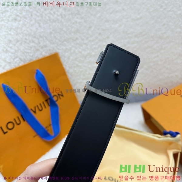 #���� ���̺��� ��Ʈ LV371433-4 ��4CM