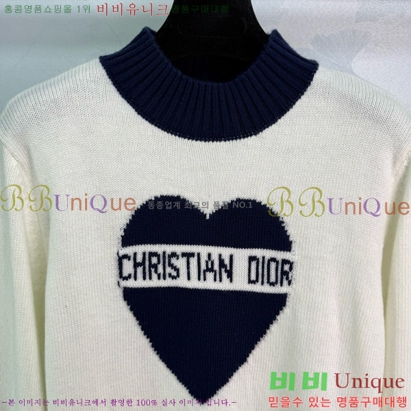 ���� ��� ������ DO234045-6