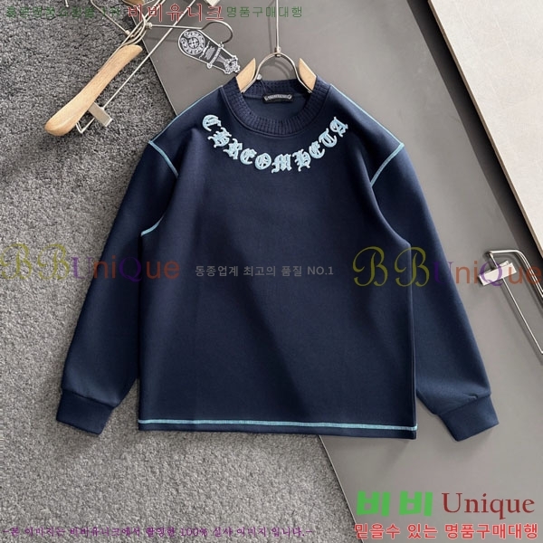 ���� ũ������ ������ CH4618169