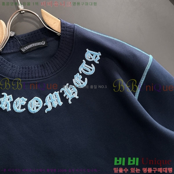 ���� ũ������ ������ CH4618169